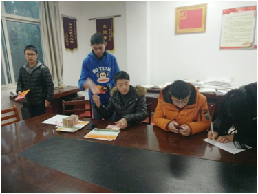 QQ图片20180122175050.png QQ图片20180122175050.png
