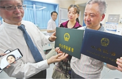 1489284_cbzt02_1556120706418_b (1).jpg