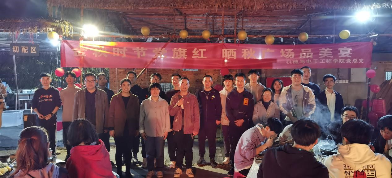 QQ图片20211028221914