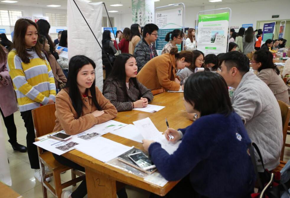 QQ截图20181114093818.jpg