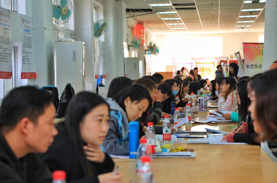 QQ截图20180504161432.jpg