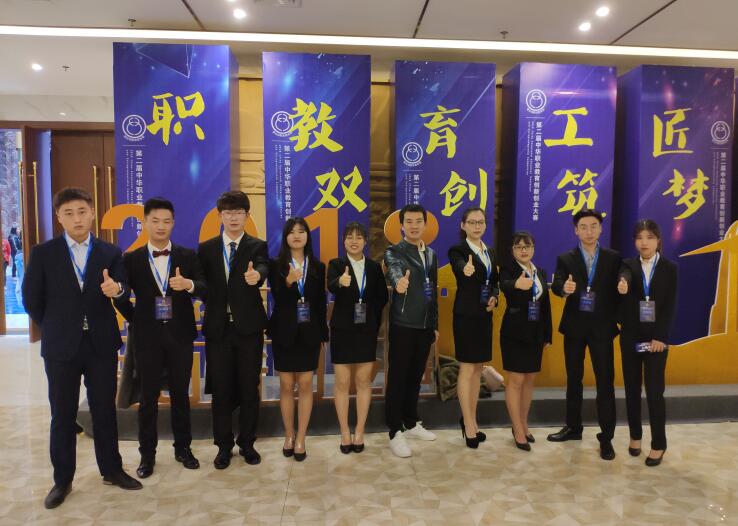 QQ截图20181223224606.jpg