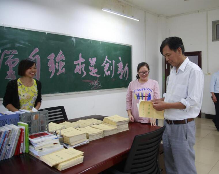 QQ截图20180929084529.jpg
