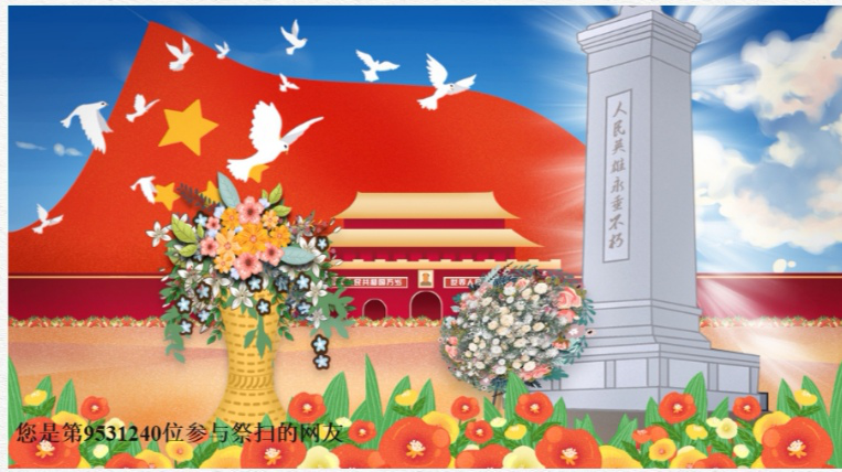 图片7.png