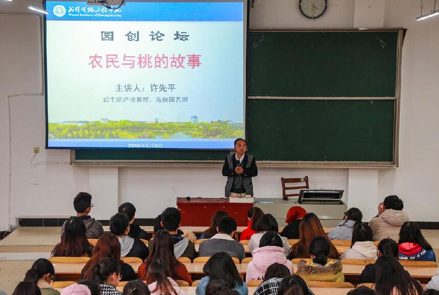 QQ截图20180309113330.jpg