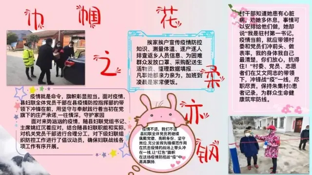 1595297351436729.png 图片4.png