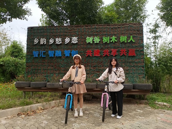 QQ图片20211008135834