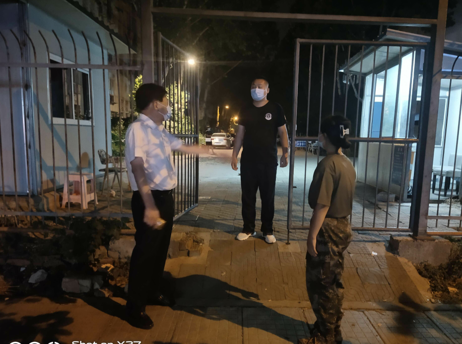 QQ图片20220905102104.png