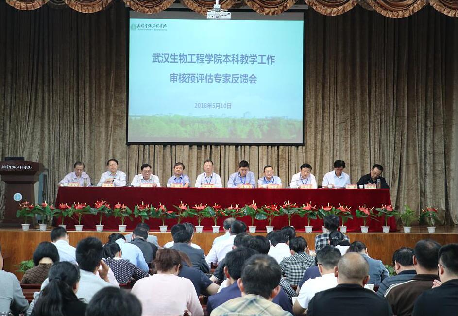 QQ截图20180511085459.jpg