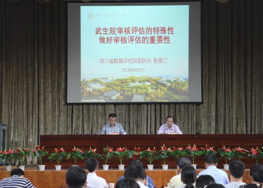 QQ截图20180403220457.jpg