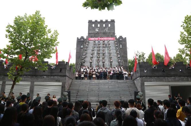 QQ截图20180507220545.jpg
