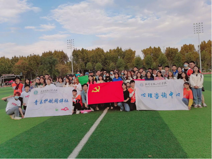 1608596454866758.png image.png
