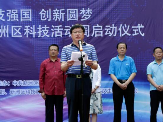 QQ截图20180507221544.jpg