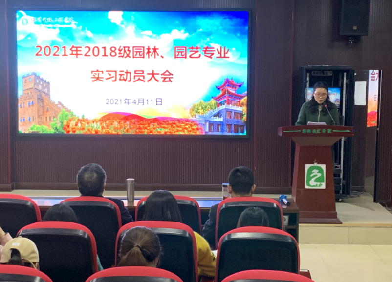 QQ图片20210411212256.png QQ图片20210411212256.png