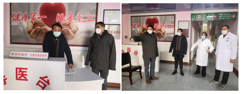 QQ截图20200129160247.jpg