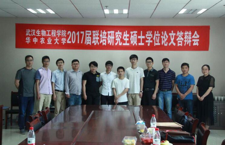 QQ截图20180508081501.jpg