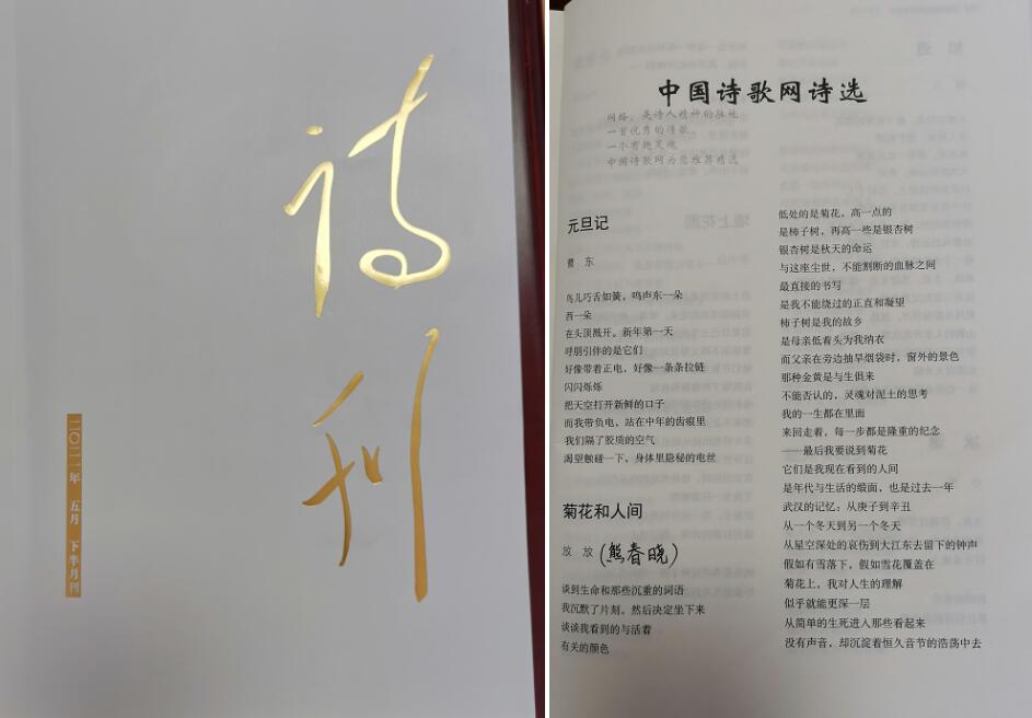 QQ截图20210601160934.jpg
