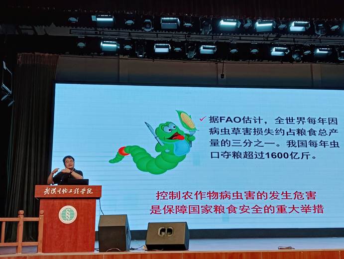 QQ图片20240919220530