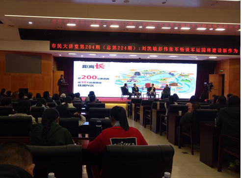 QQ图片20180416102739.png QQ图片20180416102739.png