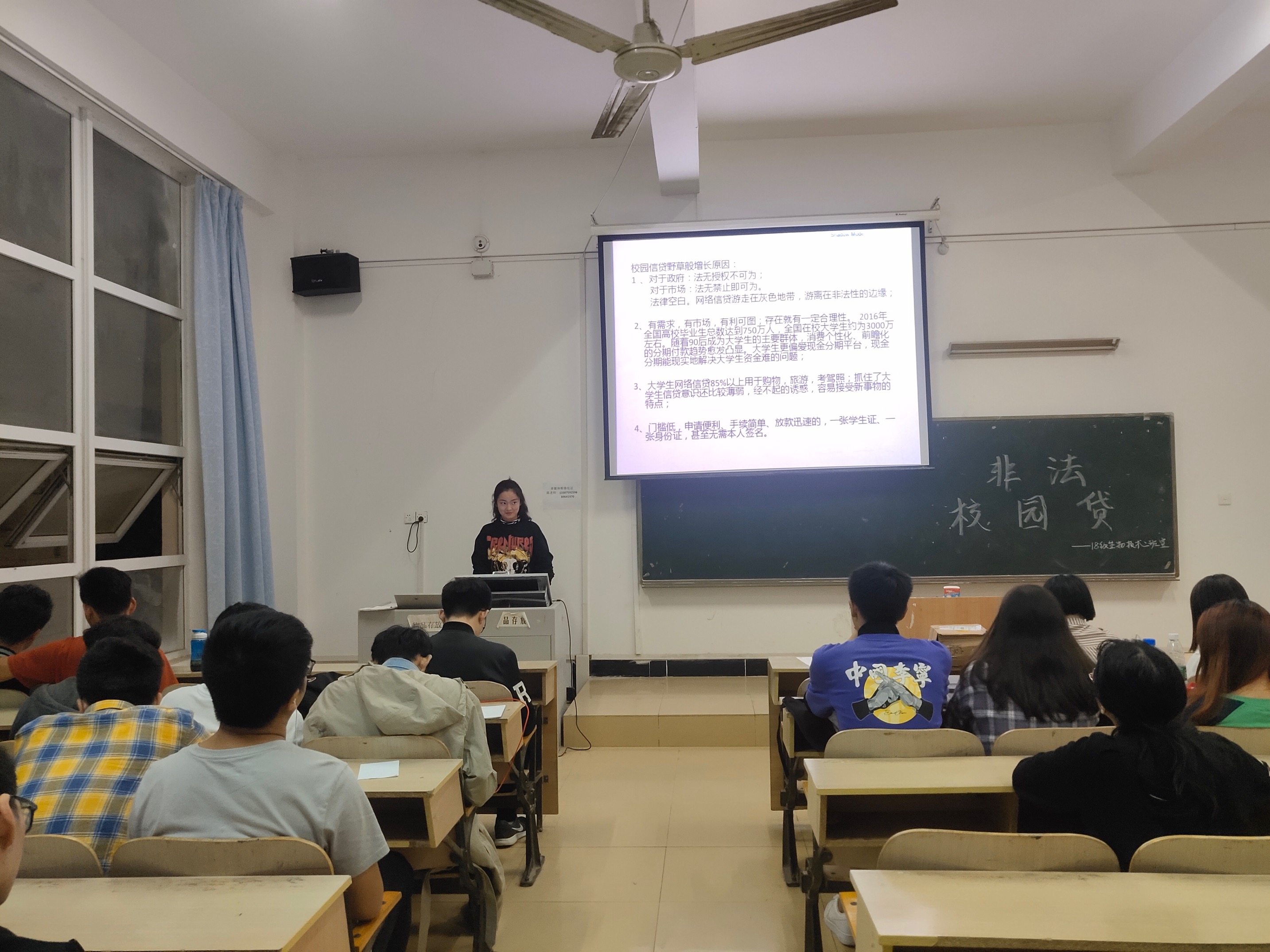 图片105.jpg