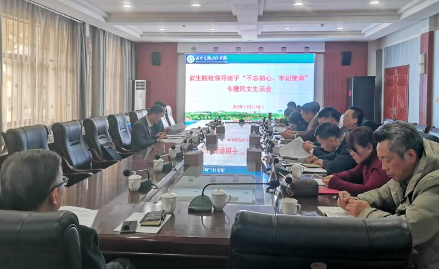 QQ截图20191211224924.jpg