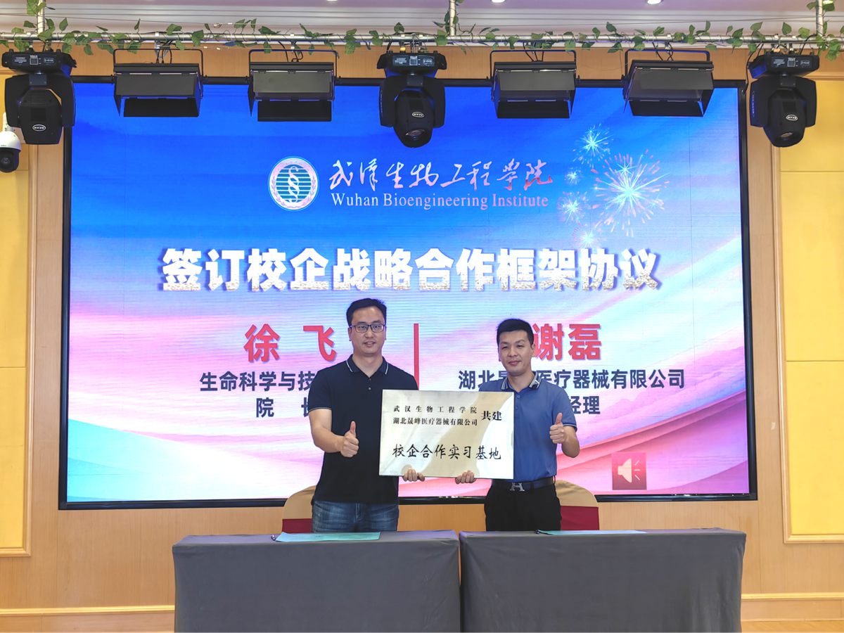 图片14.jpg