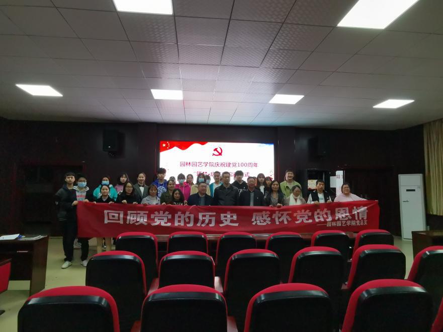 图片8.jpg 图片8.jpg