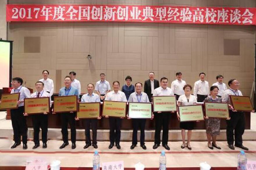 QQ截图20180507224847.jpg