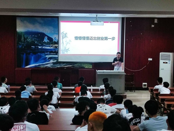 http://jdxy.whsw.cn/upload/20210917/6144446a772fd.jpg