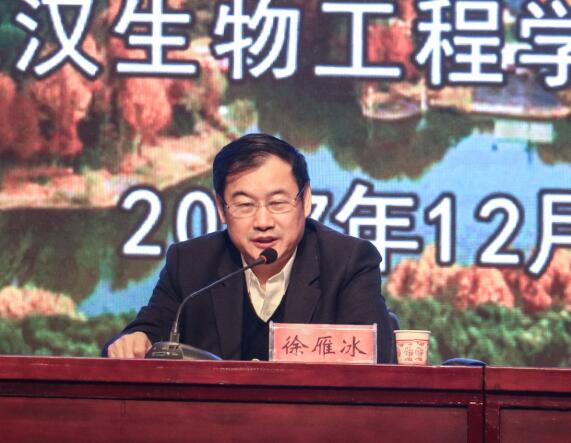 QQ截图20180507203732.jpg