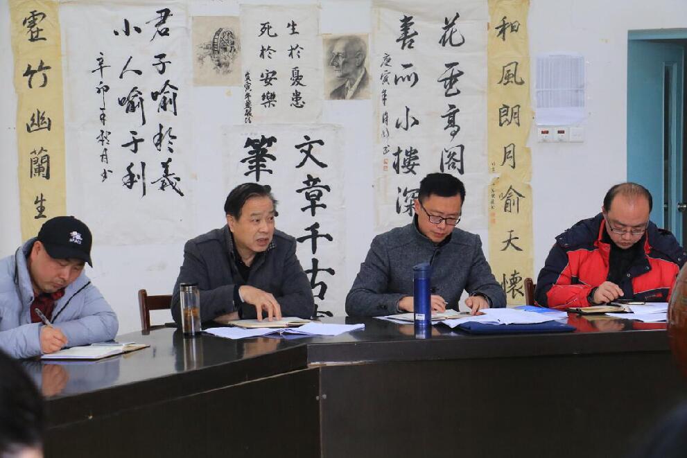 QQ截图20180303170116.jpg
