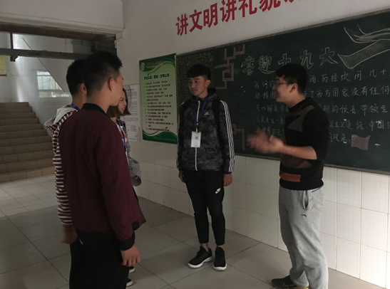 QQ图片20171027144931.png