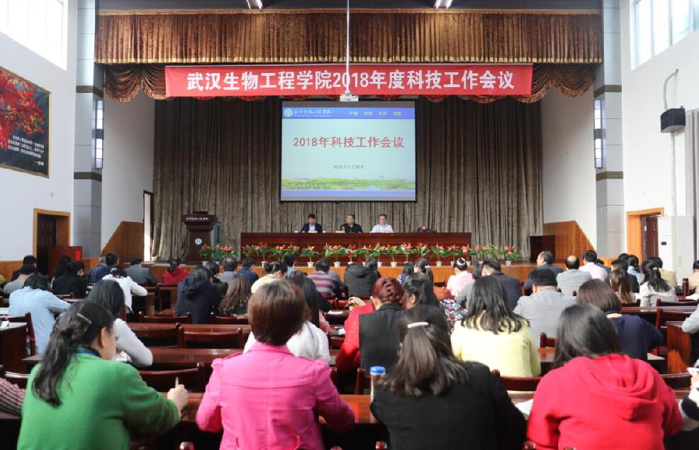 QQ截图20180329214447.jpg