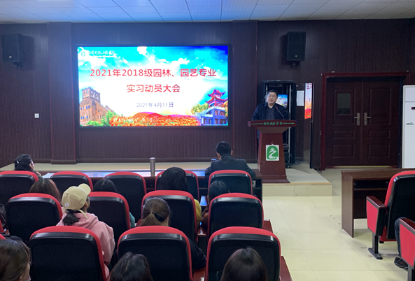 QQ图片20210411211730.png QQ图片20210411211730.png