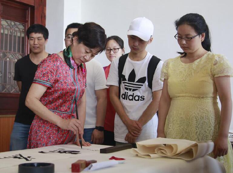 QQ截图20180615162649.jpg