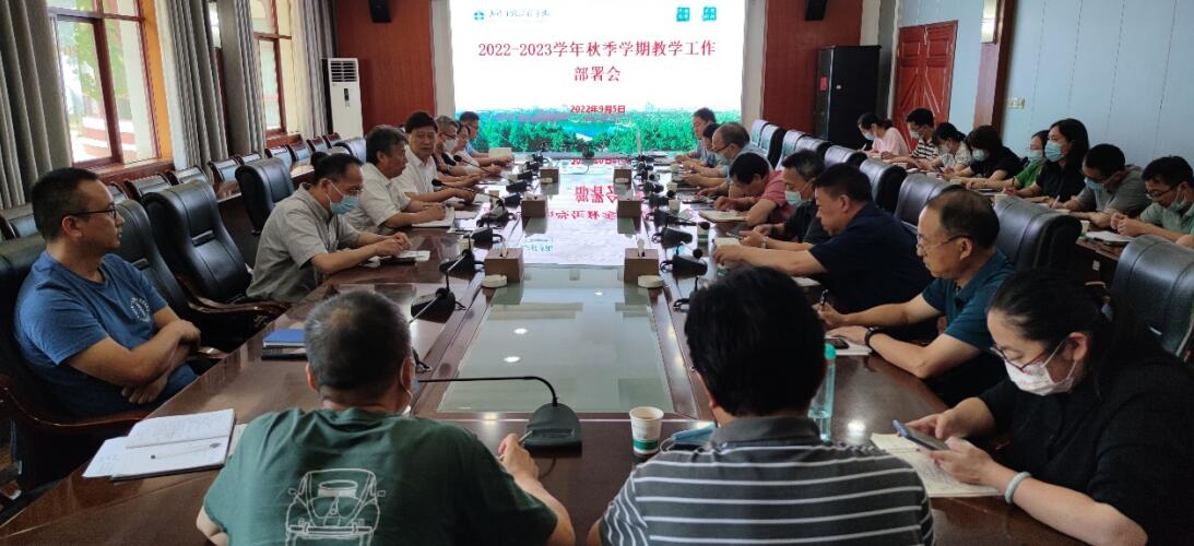 QQ截图20220907105543.jpg