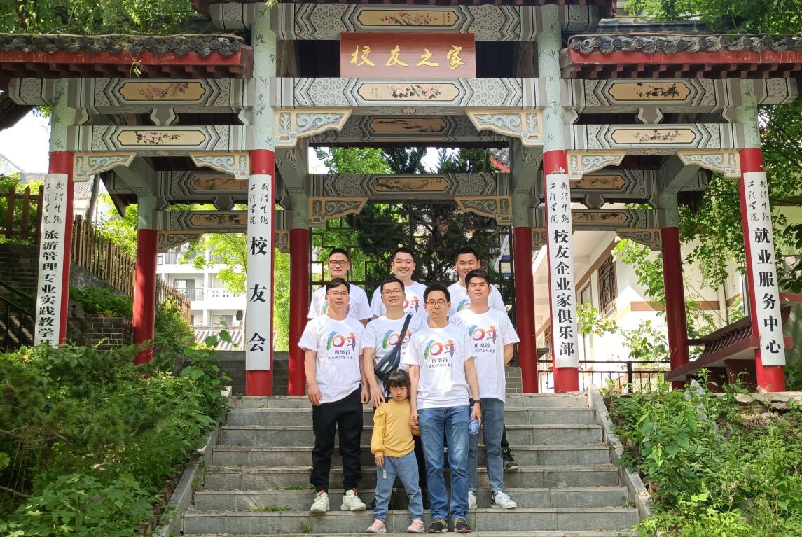 QQ截图20210503151613.jpg
