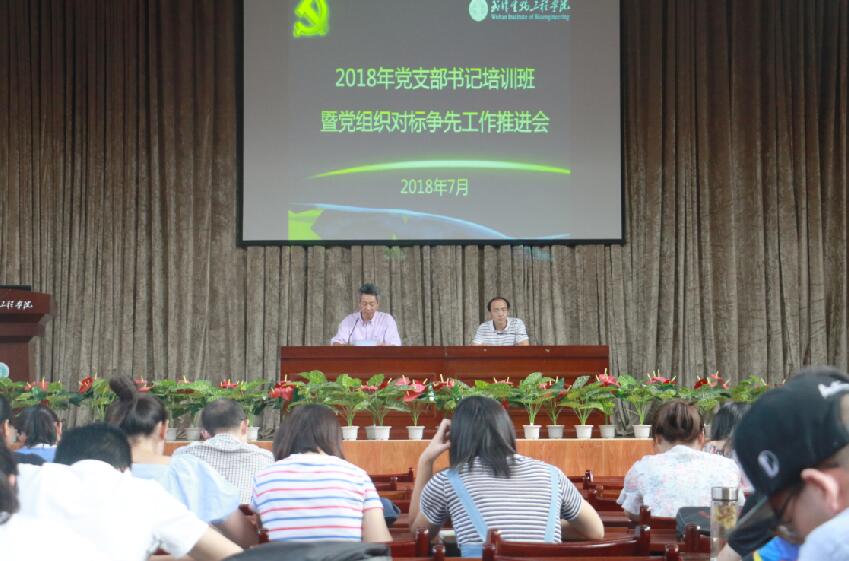 QQ截图20180725095252.jpg