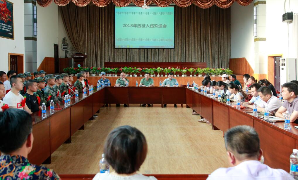 QQ截图20180911112010.jpg