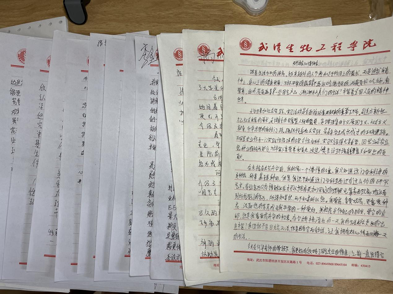 图片6.png 图片6.png