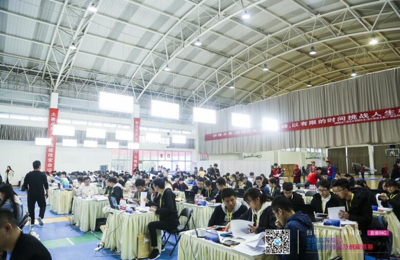 QQ截图20181119112822.jpg