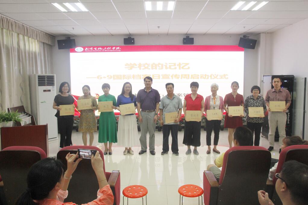 QQ截图20190608151547.jpg