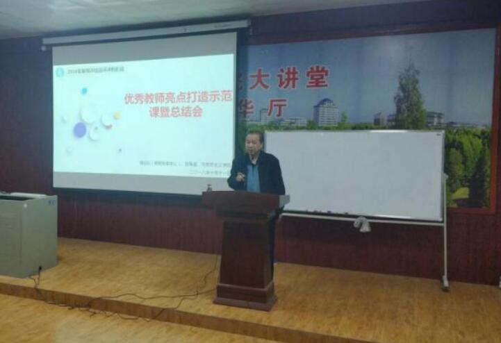QQ截图20181012220302.jpg