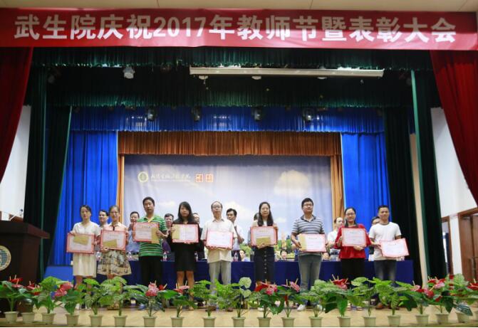 QQ截图20180507204242.jpg