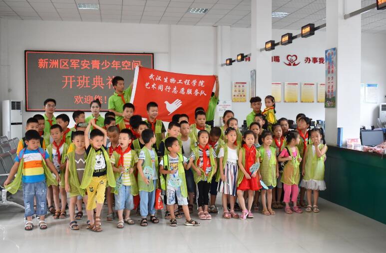 QQ截图20180712112806.jpg