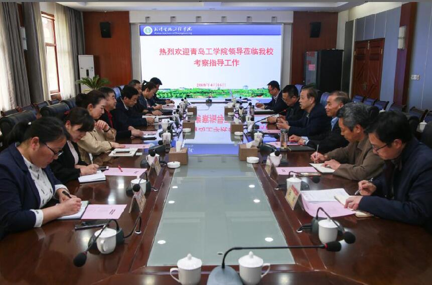QQ截图20180419194441.jpg