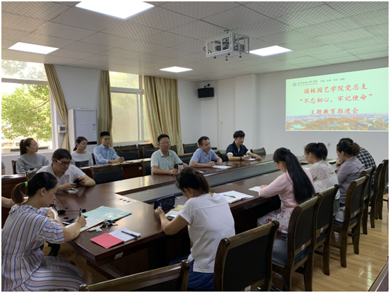 QQ图片20190929101732.png