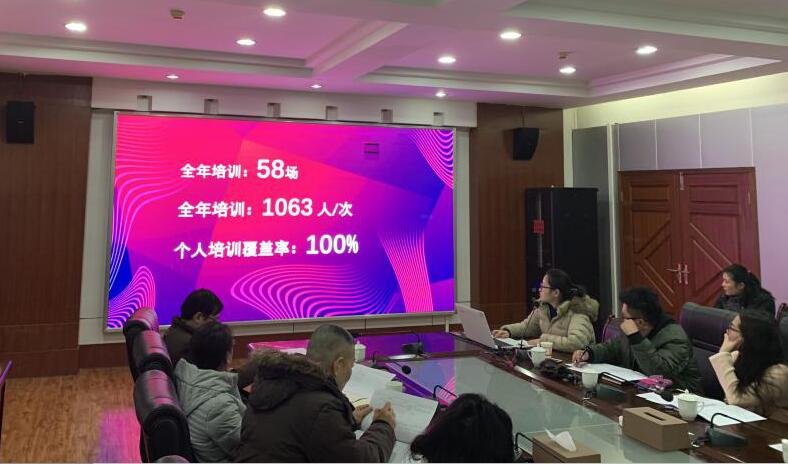 QQ截图20190109135321.jpg