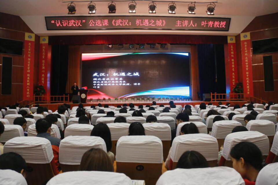 QQ截图20181122221110.jpg