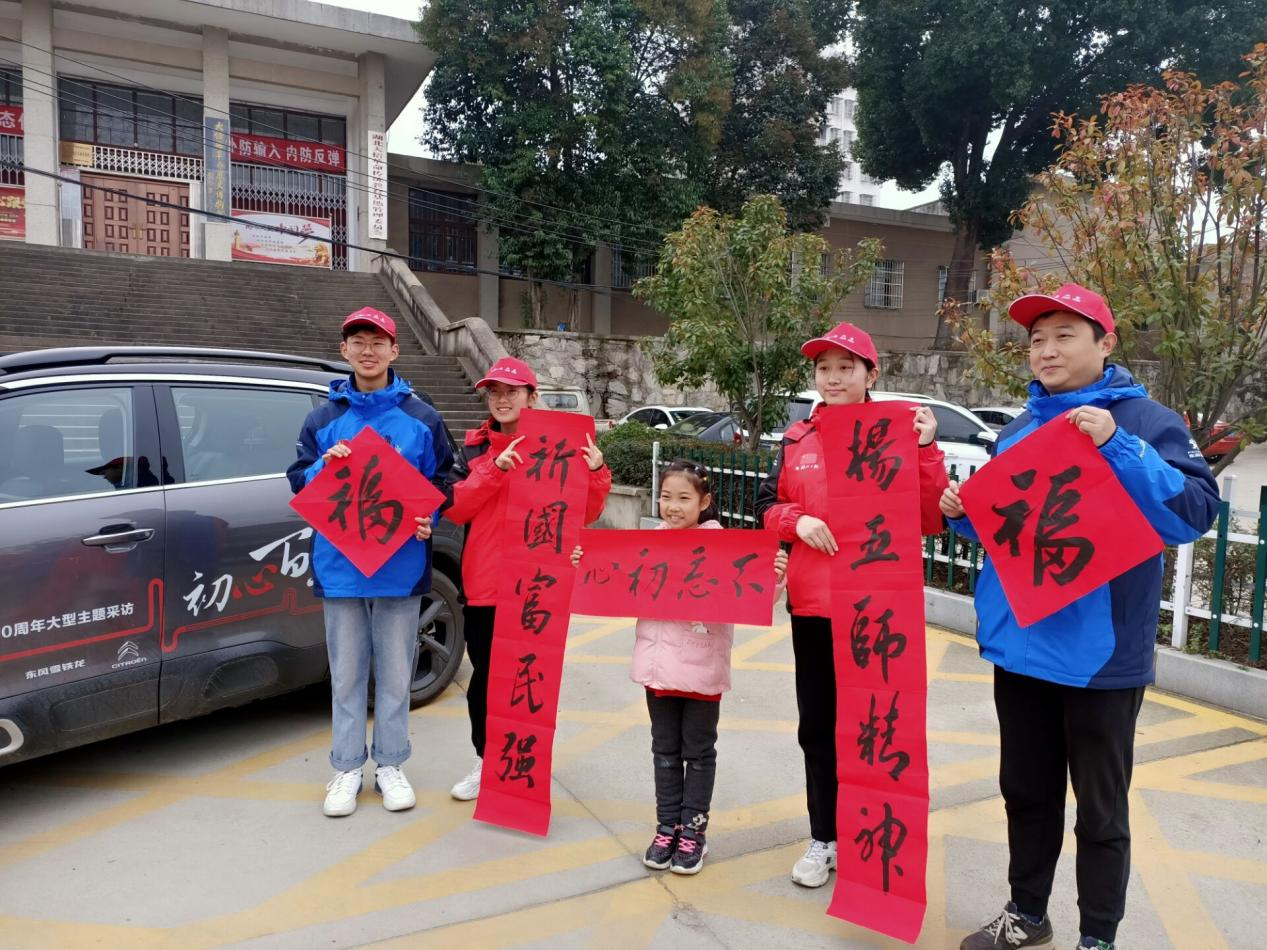 图片5.png